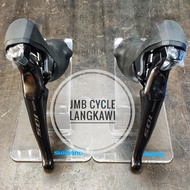 SHIMANO R7000 DUAL CONTROL LEVER/105 SHIFTER 11 SPEED