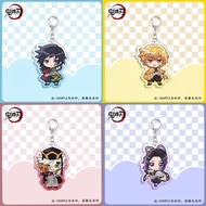 Demon Slayer Akaza Douma Anime Gantungan Kunci Akrilik Anime Acrylic Keychain Collection