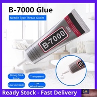 B7000 Universal Magic Rubber Glue For Mobile Phone Touch Screen Glue Toys Glue Phone