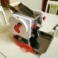 限時免運 智能煮麵機 全自動煮麵機 煮麵自動售貨機 自動麵條機