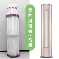 (Air Conditioner Whisperer Midea BP3DN8Y-YB100)/B1Round Cabinet Machine KFR-72LW Universal Dust Cove