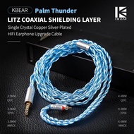 KBEAR Palm Thunder Earphone Cable With QDC/0.78mm/MMCX Connector 4 Strand 140 Cores Silver Plated Si