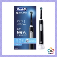 Oral-B PRO1000 Black Electric Toothbrush Set