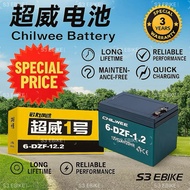 CHILWEE BATERI 48V 12AH EBIKE CHILWEE/TIAN NENG/XINGFU 6-DZF-12 ELECTRIC MOTORCYCLE SCOOTER BATTERIE