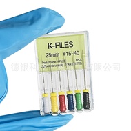 Dental K File Root Tube File Stainless Steel H File R File Hand Use K-Type Expansion Needle K-FILES 