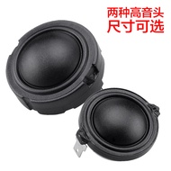 Tweeter Filem Sutera WSEDA 28 Teras Kepala Tweeter Kesetiaan Tinggi Filem Sutera Model Baharu 6 Ohm