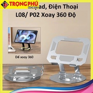 IPad and Phone Shelf L08/ P02 360 Degree Rotation Shop