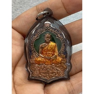 CK maha surasak "rian Nangpan roon sang balami"
