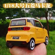 [Car Model] Hengteng 1/18 Van Macaron Alloy Car Model Pull Back Sound Light Toy Car Mini Influencer 