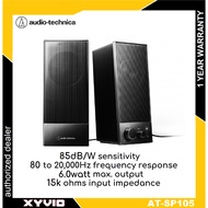 Audio Technica AT-SP105 Active Speakers