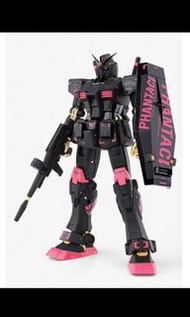 GUNDAM FIX FIGURATION METAL COMPOSITE PHANTACI RX-78-2 GUNDAM Ver.J GFFMC 周杰倫version RX-78-2 周杰倫高達
