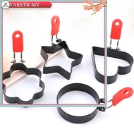 BJ Non-Stick Egg Cooker Ring Fried Egg Shaper Cooking Tool Egg Pan Ring