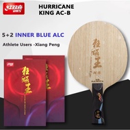DHS Hurricane King ACB 5+2 Aramid Carbon 5.8mm 87g Blade ORIG DHS Table Tennis Blade PingPong Bats