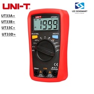 แท้  ส่งจากไทย  Uni-T  UT33A+UT33B+UT33C+UT33D+ มิเตอร์วัดไฟดิจิตอลมัลติมิเตอร์ดิจิตอล (ของมีพร้อมส่