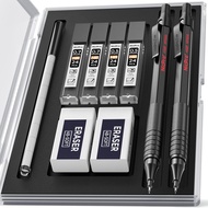 Nicpro 2 PCS Mechanical Pencil 0.5mm & 0.7 mm with Case, MP1000 Metal Artist Pencil Set with 4 Tubes