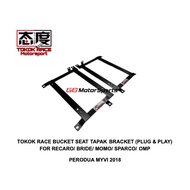 PERODUA MYVI 2018 - TOKOK RACE BUCKET SEAT TAPAK BRACKET (PLUG &amp; PLAY) FOR RECARO/BRIDE/MOMO/SPARCO/OMP/SSCUS