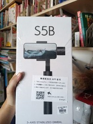 S5B三軸穩定器升級版