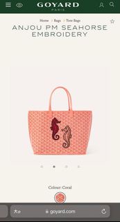 CNY Special: Limited Edition Goyard Anjou PM