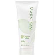CRAZY SALE  HYDRATE BOTANICAL EFFECT ( MOISTURIZER @ PELEMBAP ) MARY KAY