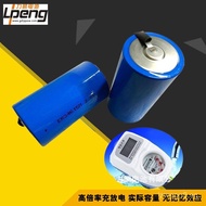 Manufacturer supplies disposable3.6V Lithium Sub-Battery ER34615Power Battery14.5AH Water and electr