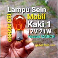 OSRAM PY21W MARCH MIRAGE 12V 21W Car Turn Signal Lights 1 piece