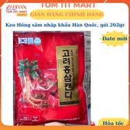 Imported Korean Red Ginseng Candy, 202gr Pack