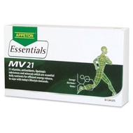 [Exp: May 2027] APPETON ESS MV 21 CAPSULES 3 X 10'S
