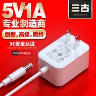 5V1A Power Adapter Chinese Standard CCC Certified Smart Small Appliances Universal CQC Certified Pow