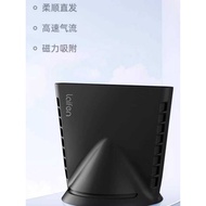 Suitable for laifen Hair Dryer laifen Gathering Nozzle lf03 Magnetic se Straight Hair Styling Nozzle