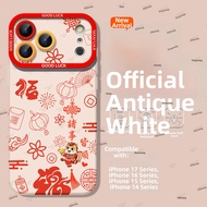Sup&LV | Luck and Style Red iPhone Case