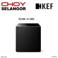 KEF Kube 15 MIE 15 Inch Front Firing Active Subwoofer