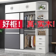 Reliable Build All Solid Wood Wardrobe Household Bedroom Rental Room Economical Bag Installation Sto