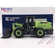 LIUGONG LIUGONG 856E Wheel Loader Green Forklift Influencer Bauhinia Version Alloy Model 1: 35