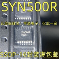 5 Piece SYN500R IC SSOP-16 chip IC