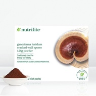 New Product from Amway Nutrilite Ganoderma Lucidum Cracked-Wall Spores 1.98g Powder