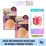 (October 2025) Meishoku Moist-Labo BB Mineral Pressed Powder 9g