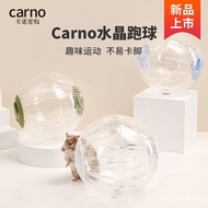 Hot SaLe Cano Hamster Running Ball Toy Djungarian Hamster Squirrel Fun Sports Running Wheel Crystal Grounder Hamster Toy