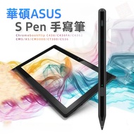 Asus ChromebookFlip C436FA C4362 C536 CM5 CX5 CT300 Tablet Stylus Anti-Mistouch