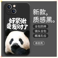 So Tension Wants to Get Rich Panda iPhone 14PROMAX Font Slightly Bumped Apple 14plus Liquid Silicone