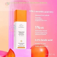 Vistas  (sg)DRunk Elephant C-Firma™ Fresh Day Serum | 30ml | 15% L-Ascorbic Acid Vitamin C | Anti-Ag