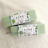 Gubao Sapindus Magic Lemon Clothes Decontamination Stick 150g Laundry Soap Stick~Daigou~