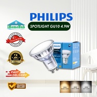 PHILIPS LED Spotlight GU10 4.9W / Not dimmable