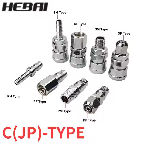 HEBAI Pneumatic Fitting C Type Hose Quick Connector High Pressure Coupler Plug Socket PP SP PF SF PH