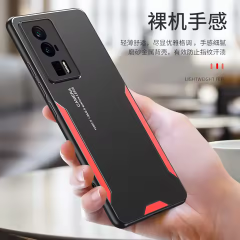 POCO F5 PRO 5G F5PRO F6 F7 Case Luxury Laser Carving Metal Aluminium Alloy Back Cover For Xiaomi POC