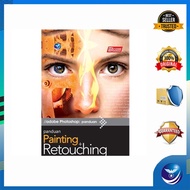 JT - Adobe Photoshop, Painting and Retouching Guide - ELCOM