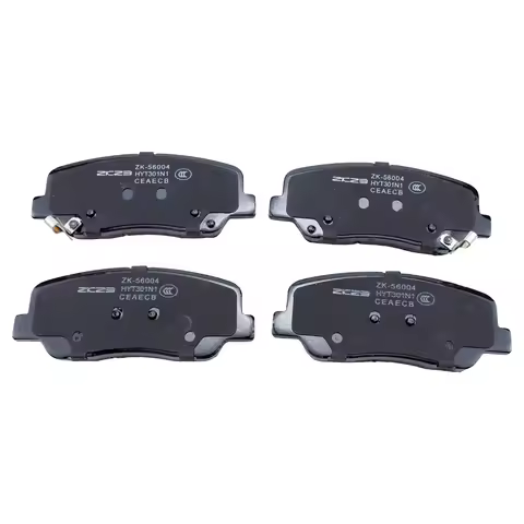 Front Brake Pad Set For GEELY ATLAS 1.8/2.0L EMGRAND GT 2.4L BORUI BOYUE Pro Azkarra X6 Geometry G6 