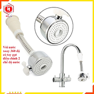 Đầu Vòi Rửa Bát Tăng Áp, Loại Vòi Rửa Bát Dài, Xoay 360 Độ, Có Van Điều Chỉnh Chế Độ Nước