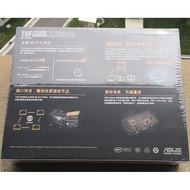 ASUS ASUS TUF-AX5400 V2 Gigabit Dual Band wifi6 Wireless Router Gaming Game AX3000