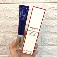 Shiseido資生堂悅薇抗皺眼霜