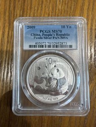 中國 2009年 熊貓銀幣 MS 70 30克 1安士 10元 China panda silver coin 30g 10 Yuan 1oz